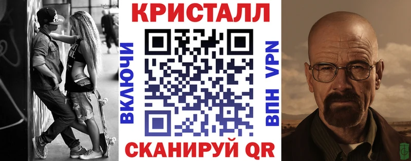 kraken как зайти  Донской  Amphetamine 97% 