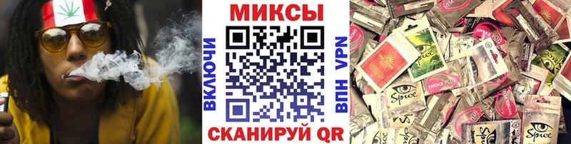 shop клад Донской БУТИРАТ Butirat