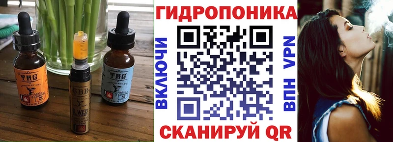 Cannafood марихуана  hydra ссылка  Донской 