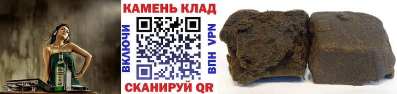 ГАШИШ Cannabis  МЕГА ссылки  Донской 