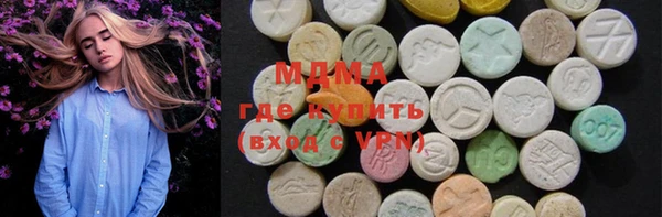 винт Семёнов