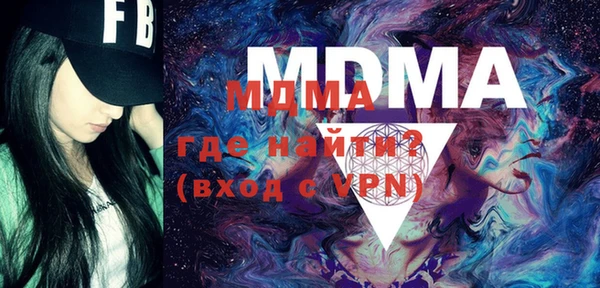 винт Семёнов