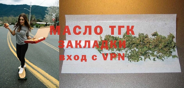 МДПВ Семилуки