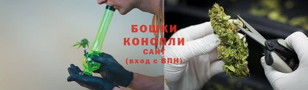 наркотики Абдулино