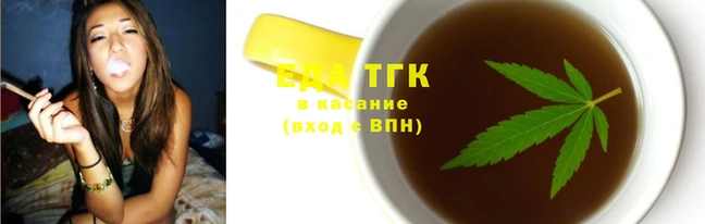 мет Абаза