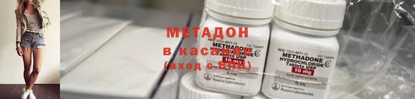 мет Абаза