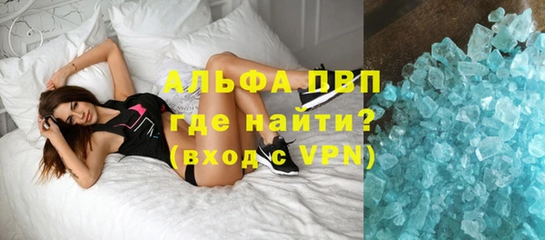 кокаин Семикаракорск