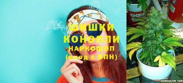 наркотики Абдулино