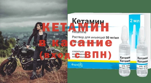 кокаин Семикаракорск