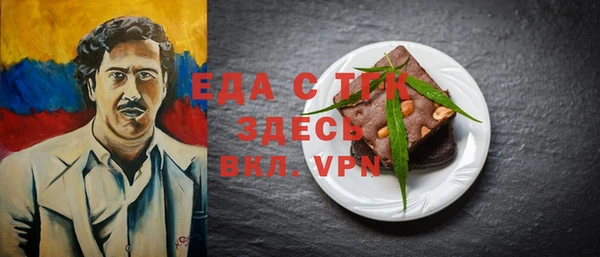 не бодяженный Абинск