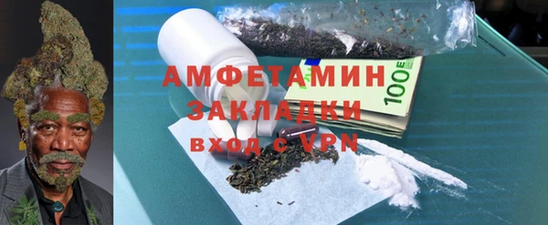 кокаин Семикаракорск