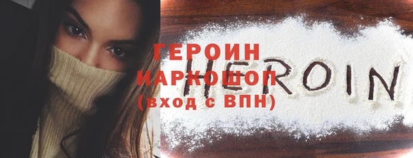 мет Абаза