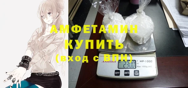 наркотики Абдулино