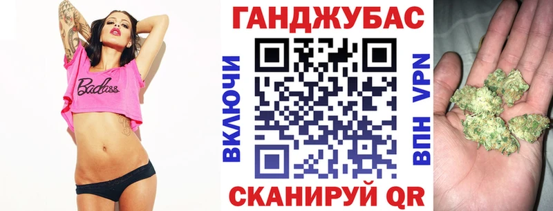 наркошоп Донской МАРИХУАНА планчик